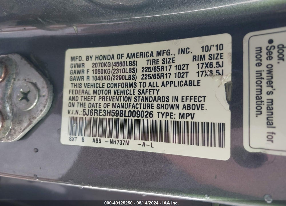 2011 HONDA CR-V EX VIN: 5J6RE3H59BL009026