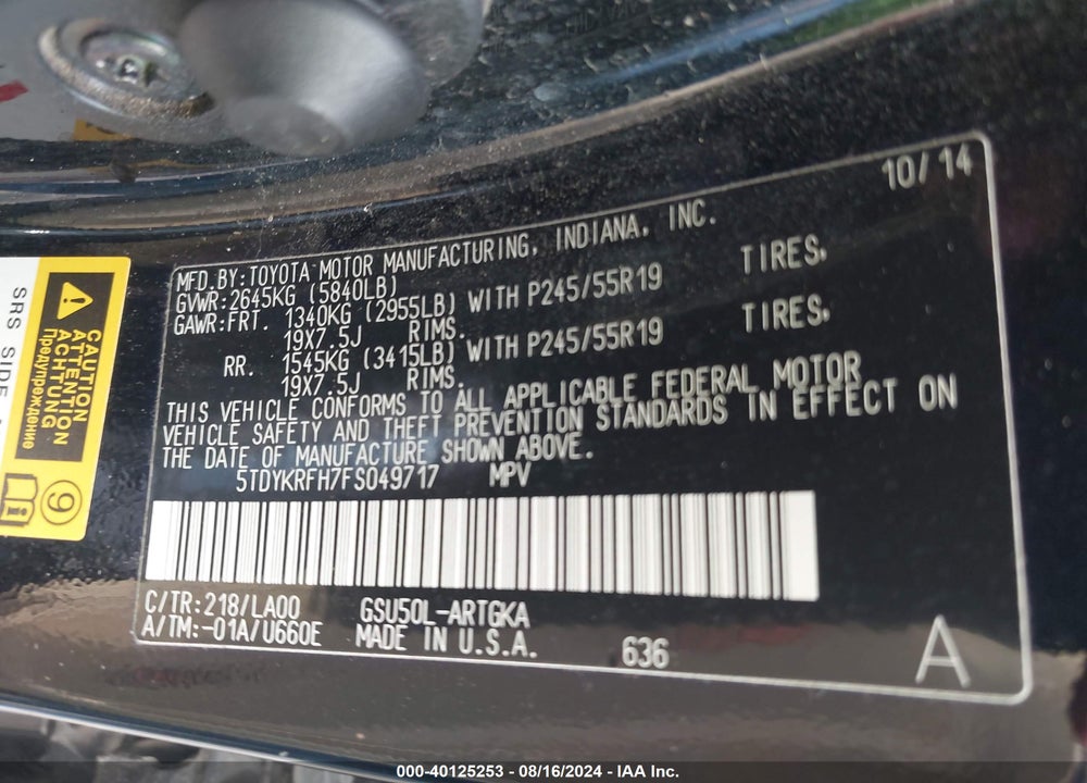 2015 TOYOTA HIGHLANDER LIMITED V6 VIN: 5TDYKRFH7FS049717