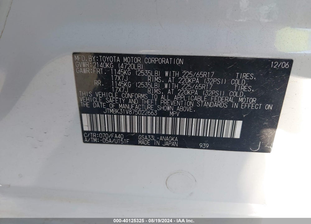 2007 TOYOTA RAV4 LIMITED V6 VIN: JTMBK31V875022663
