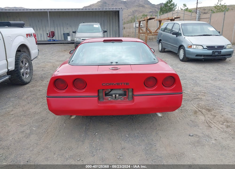 1988 CHEVROLET CORVETTE VIN: 1G1YY2186J5102508