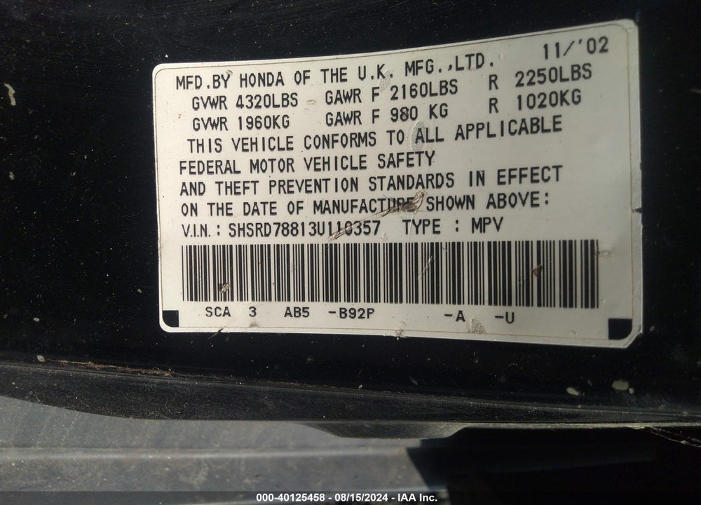 2003 HONDA CR-V EX VIN: SHSRD78813U110357