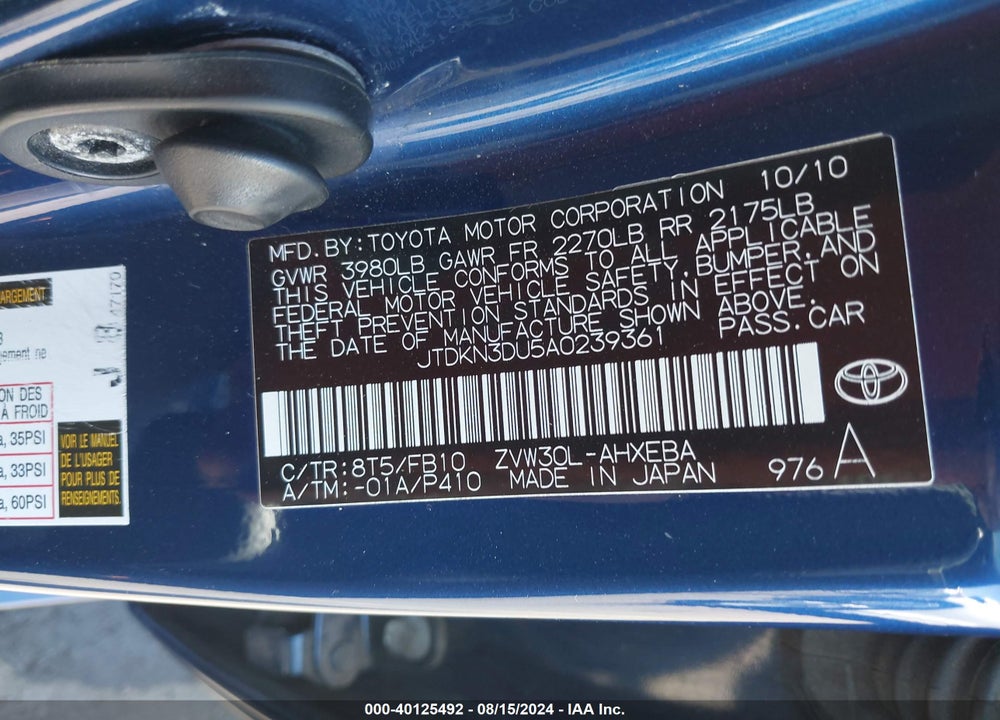 2010 TOYOTA PRIUS II VIN: JTDKN3DU5A0239361