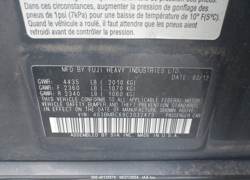 2012 SUBARU LEGACY 2.5I PREMIUM VIN: 4S3BMBC69C3032473