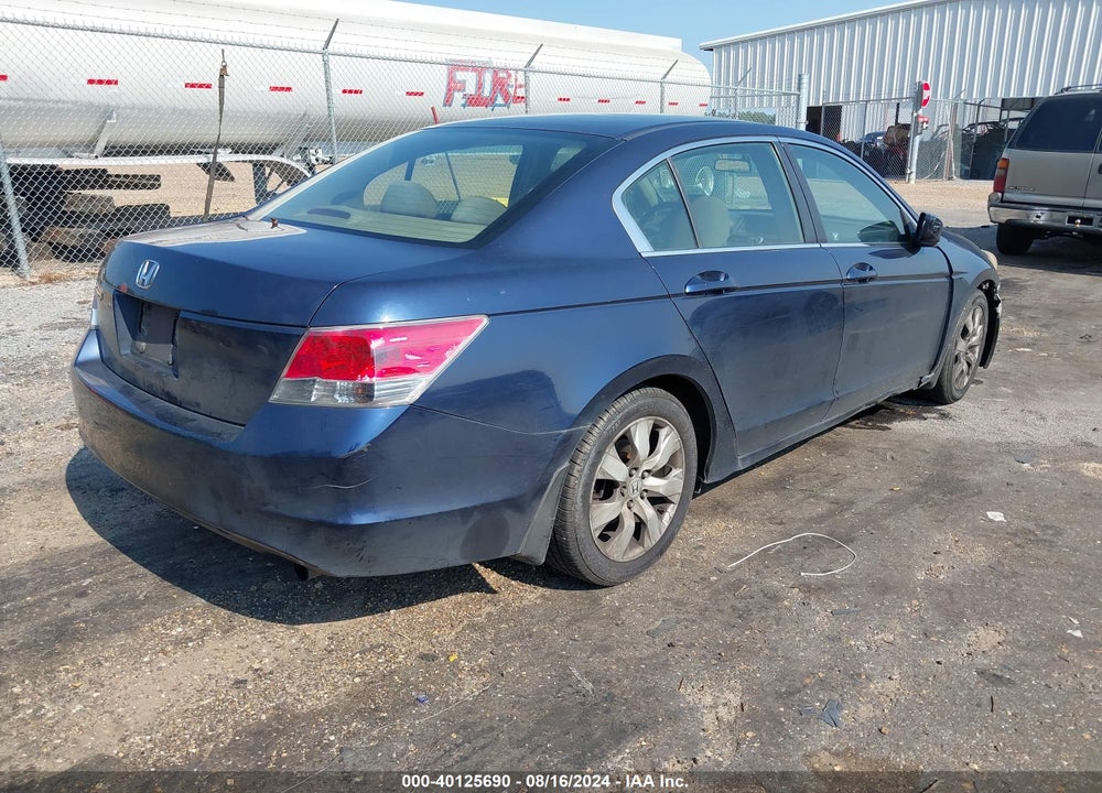 2008 HONDA ACCORD VIN: JHMCP267X8C068503