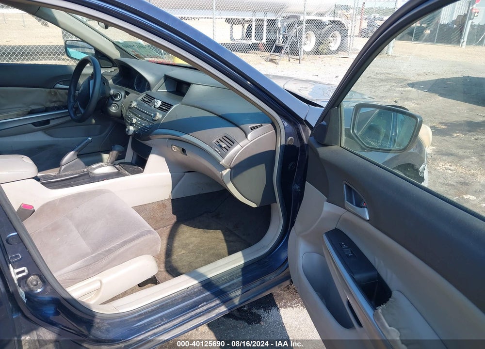 2008 HONDA ACCORD VIN: JHMCP267X8C068503