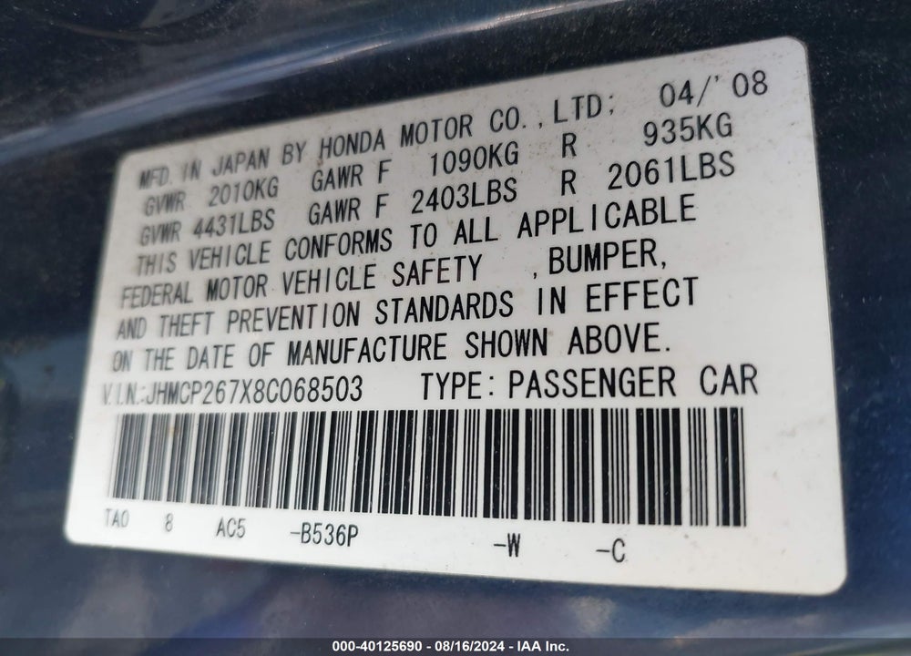 2008 HONDA ACCORD VIN: JHMCP267X8C068503