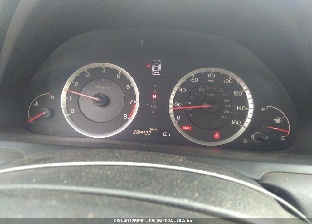 2008 HONDA ACCORD VIN: JHMCP267X8C068503