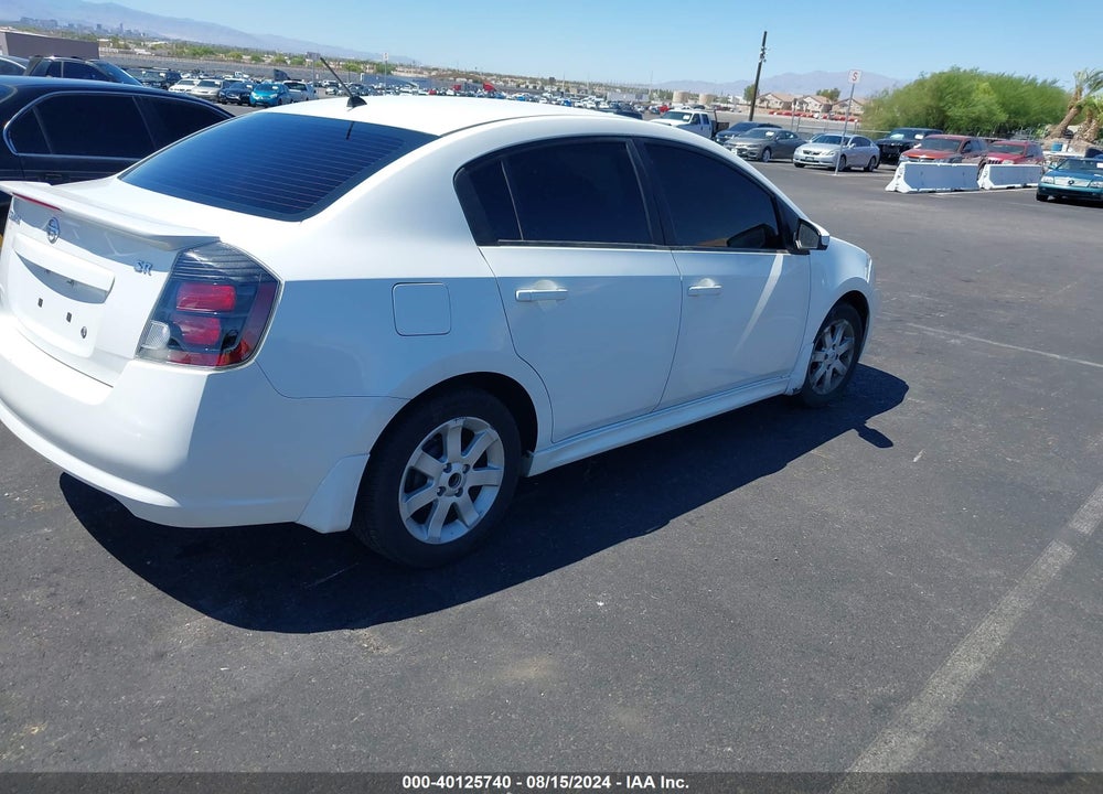 2012 NISSAN SENTRA 2.0 SR VIN: 3N1AB6AP4CL715970