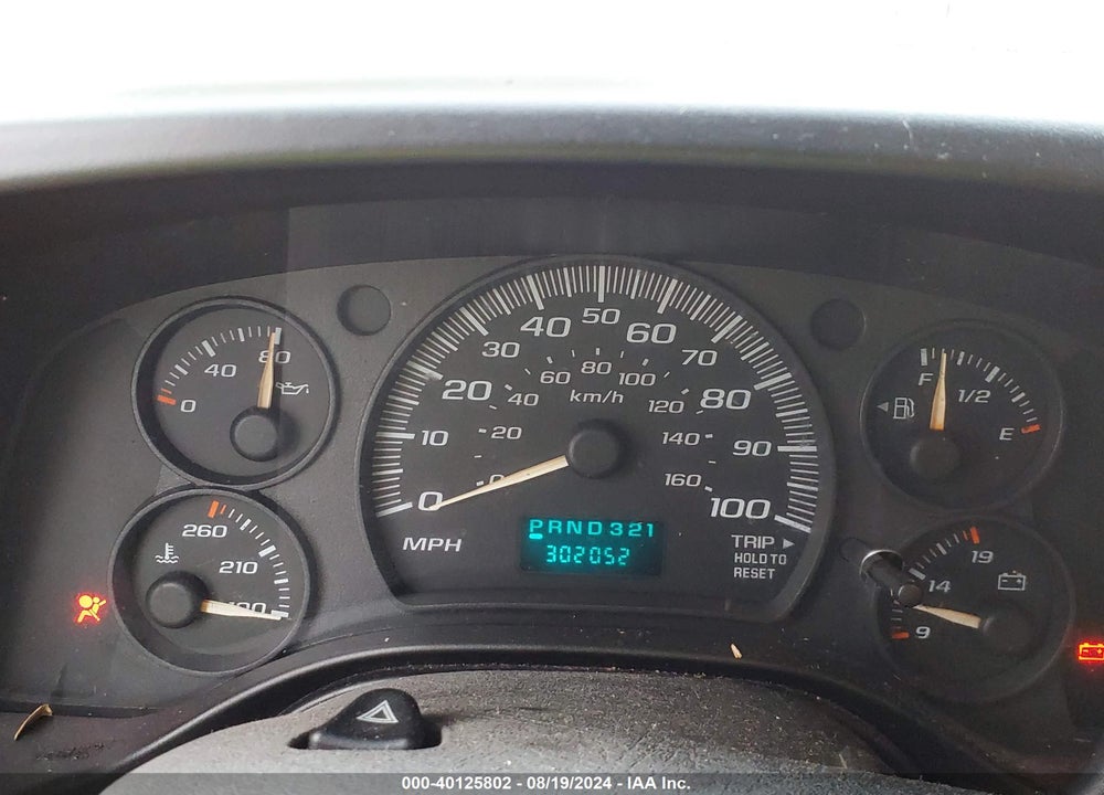 2005 CHEVROLET EXPRESS VIN: 1GCGG25V551209245