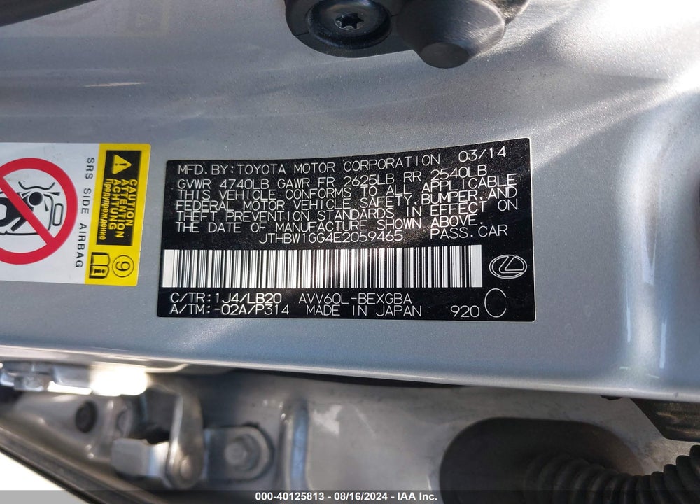 2014 LEXUS ES 300H VIN: JTHBW1GG4E2059465
