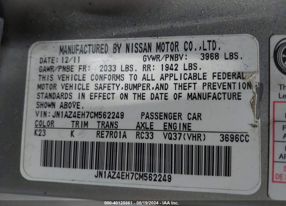 2012 NISSAN 370Z TOURING VIN: JN1AZ4EH7CM562249