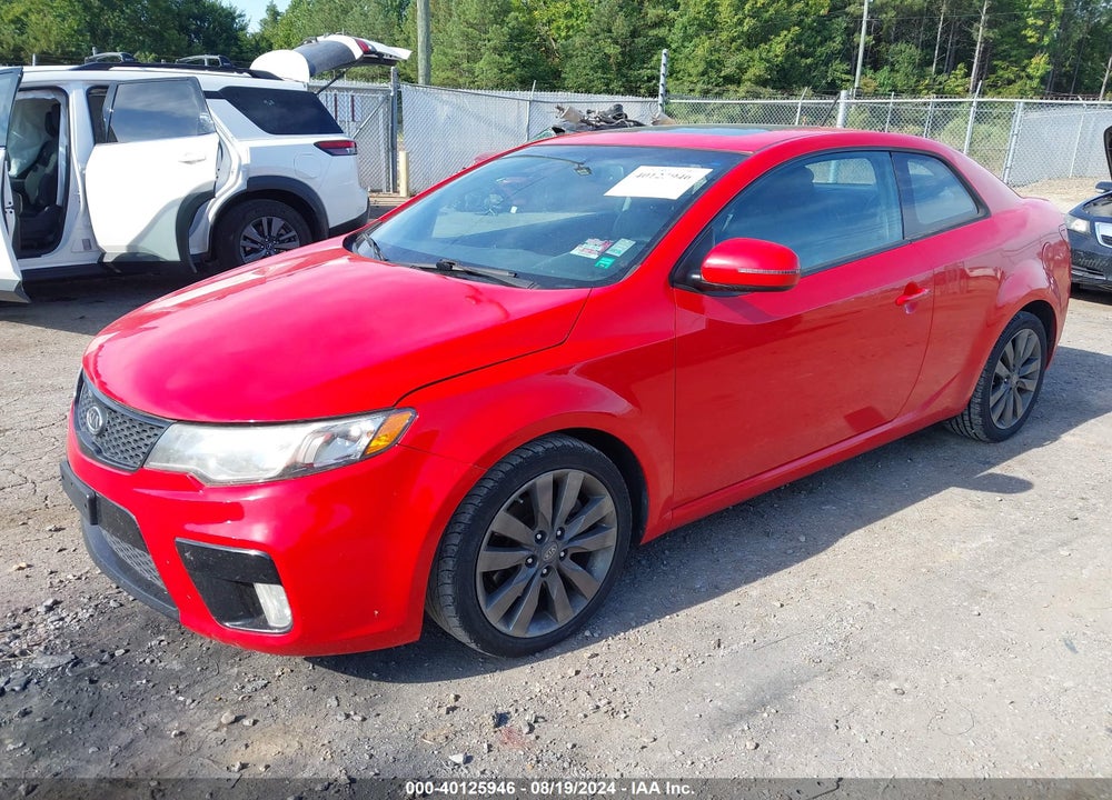 2012 KIA FORTE KOUP VIN: KNAFW6A31C5572557