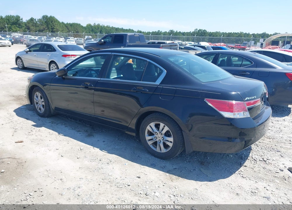 2012 HONDA ACCORD 2.4 SE VIN: 1HGCP2F65CA150217