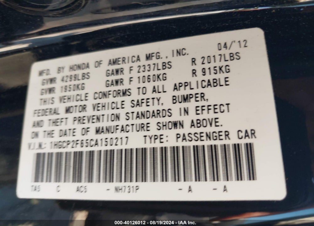2012 HONDA ACCORD 2.4 SE VIN: 1HGCP2F65CA150217