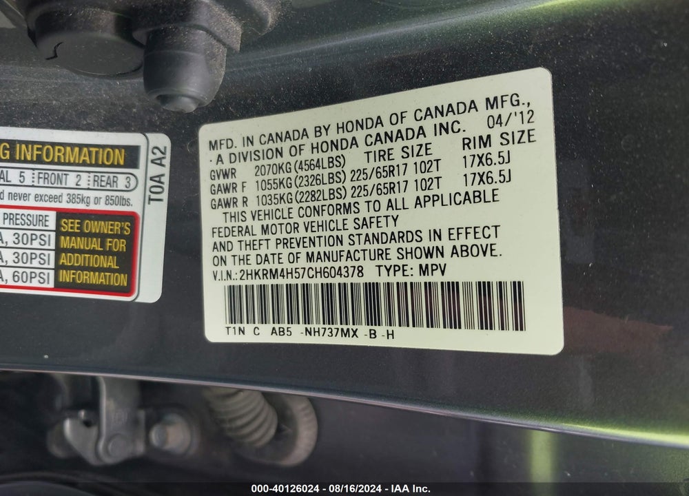 2012 HONDA CR-V EX VIN: 2HKRM4H57CH604378