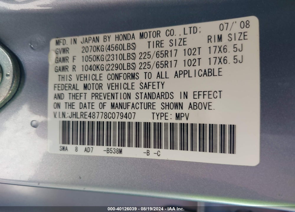 2008 HONDA CR-V EX-L VIN: JHLRE48778C079407