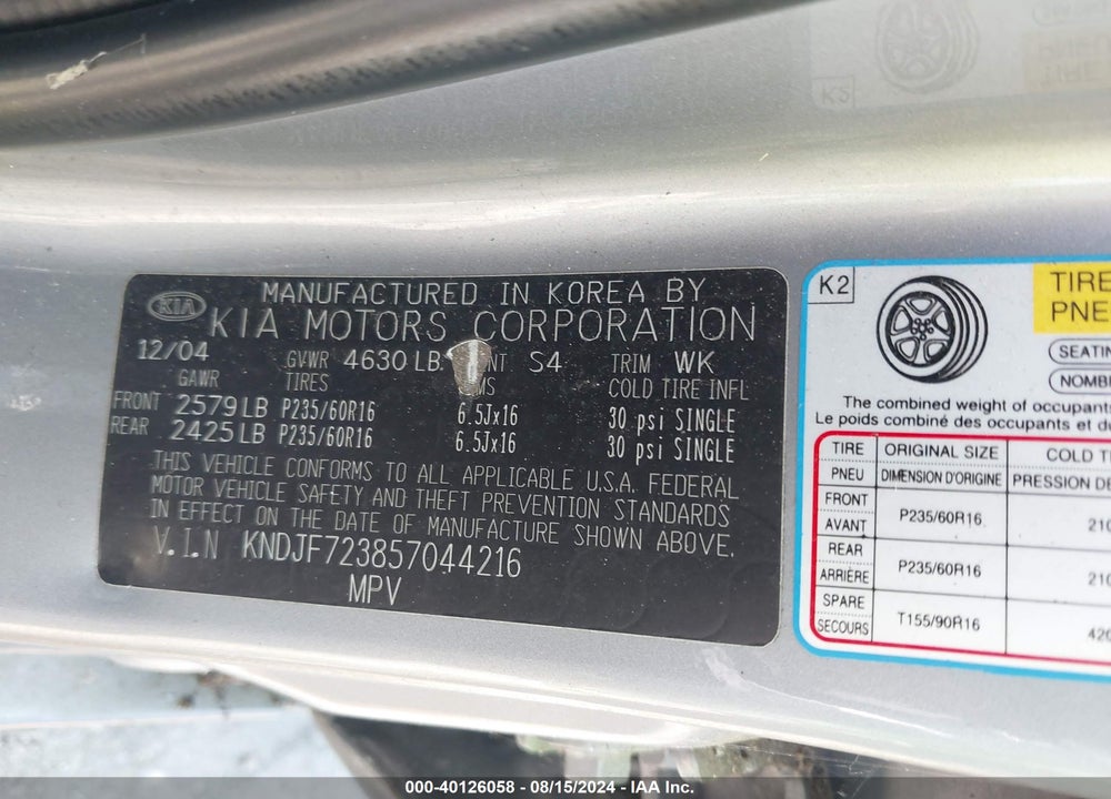 2005 KIA SPORTAGE EX V6/LX V6 VIN: KNDJF723857044216