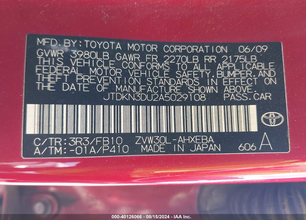 2010 TOYOTA PRIUS II VIN: JTDKN3DU2A5029108