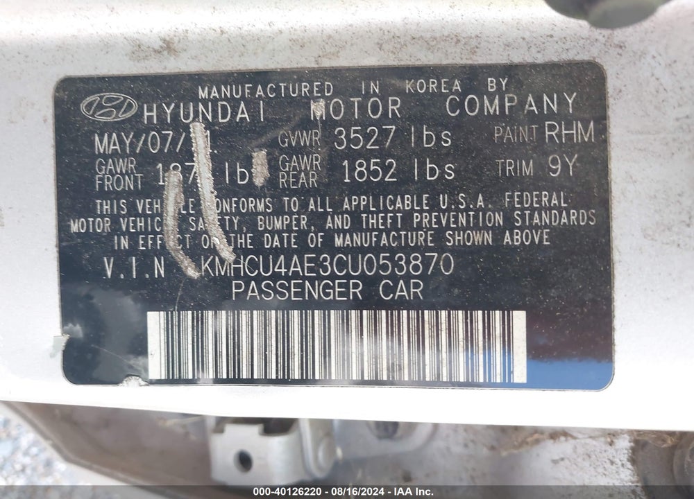 2012 HYUNDAI ACCENT GLS VIN: KMHCU4AE3CU053870