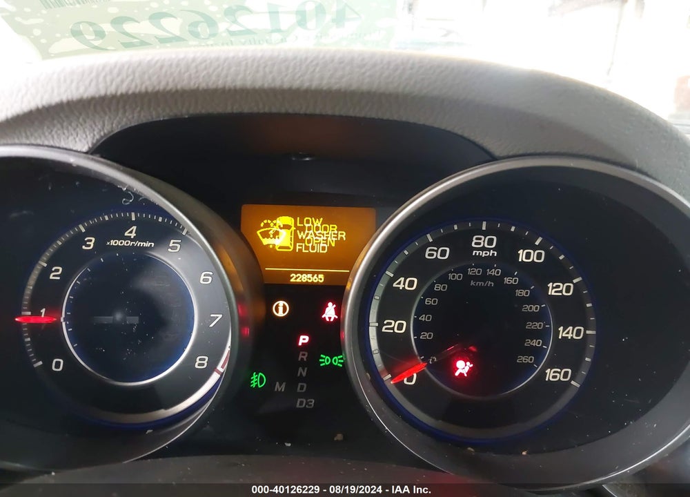 2008 ACURA MDX SPORT PACKAGE VIN: 2HNYD28878H532165