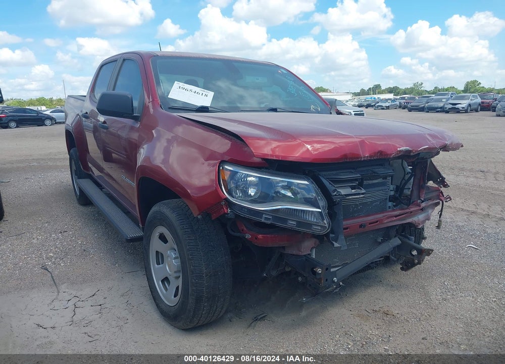 2021 CHEVROLET COLORADO 2WD SHORT BOX WT VIN: 1GCGSBEA8M1111837