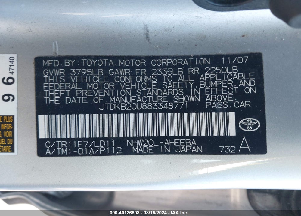 2008 TOYOTA PRIUS TOURING VIN: JTDKB20U883348771