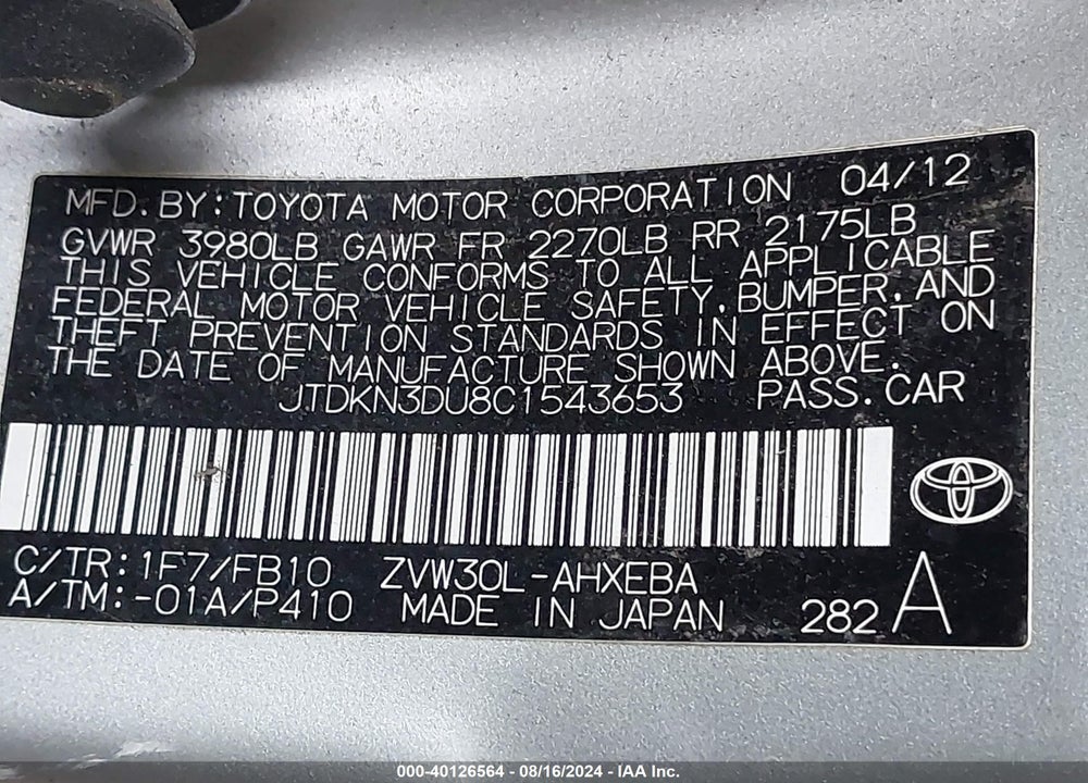 2012 TOYOTA PRIUS TWO VIN: JTDKN3DU8C1543653
