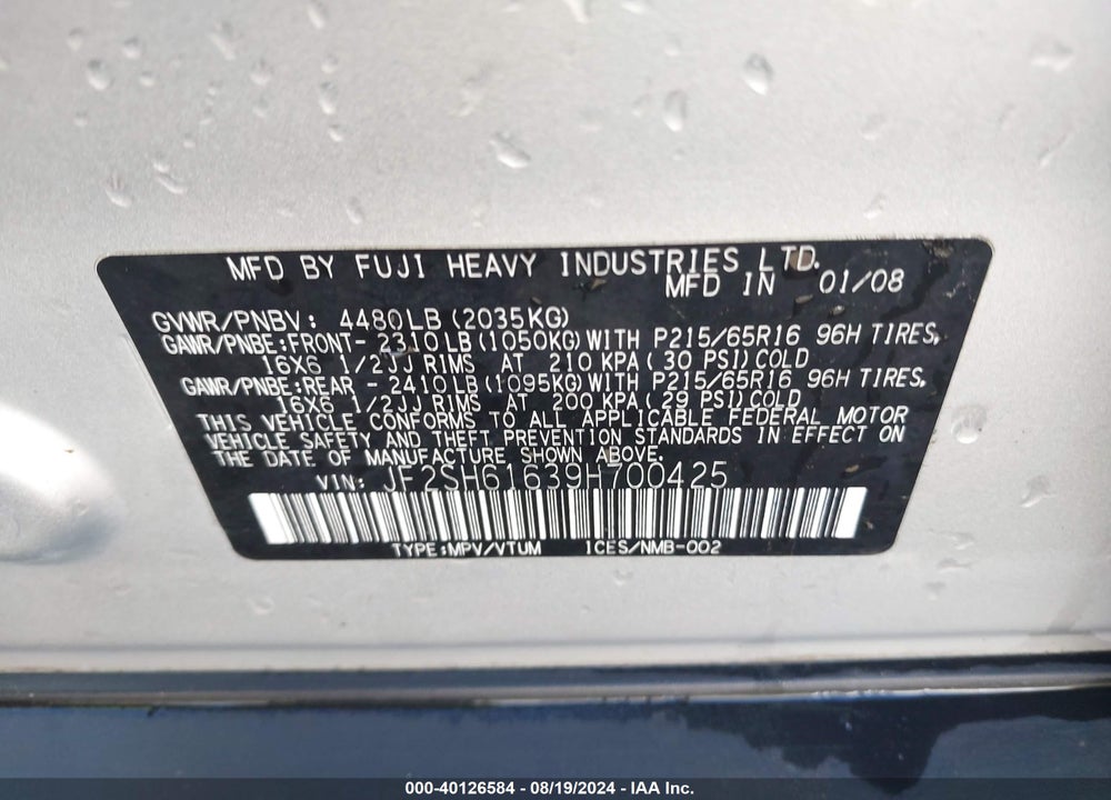 2009 SUBARU FORESTER 2.5X VIN: JF2SH61639H700425
