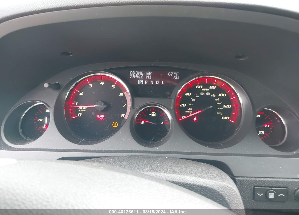 2011 GMC ACADIA SLT-2 VIN: 1GKKVSED1BJ349980