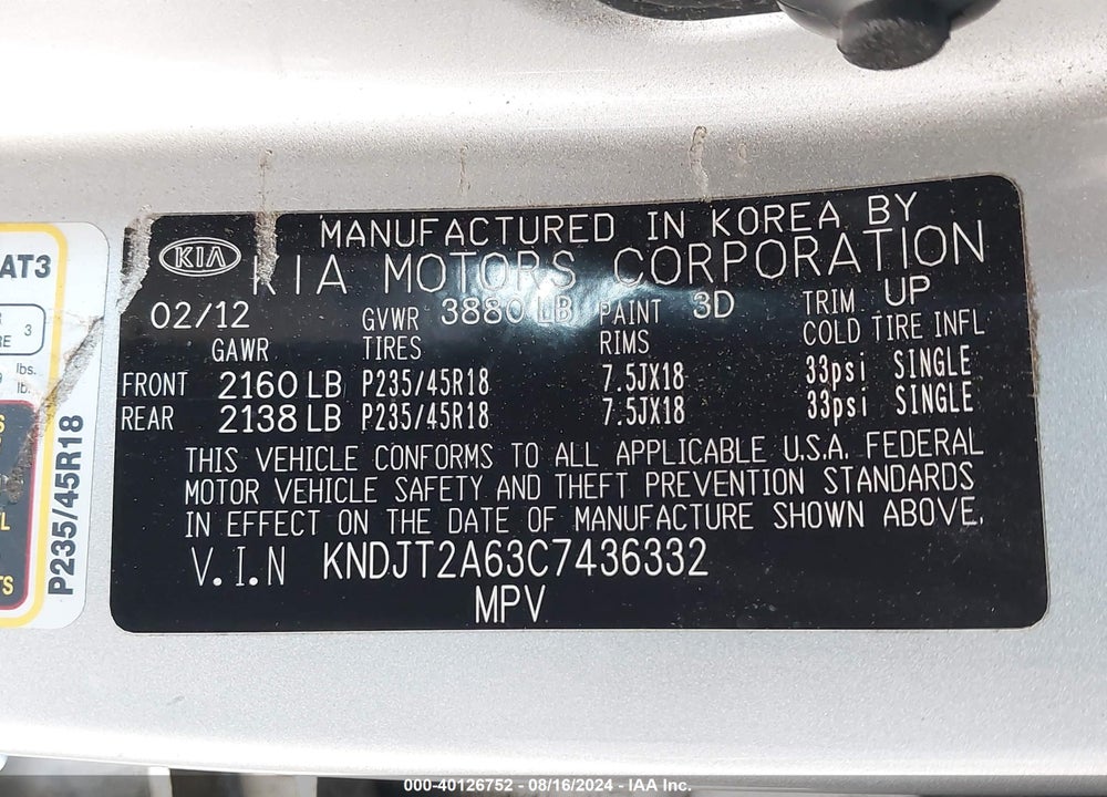 2012 KIA SOUL VIN: KNDJT2A63C7436332