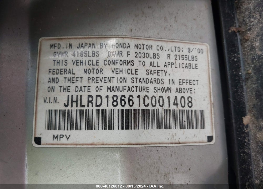 2001 HONDA CR-V EX VIN: JHLRD18661C001408