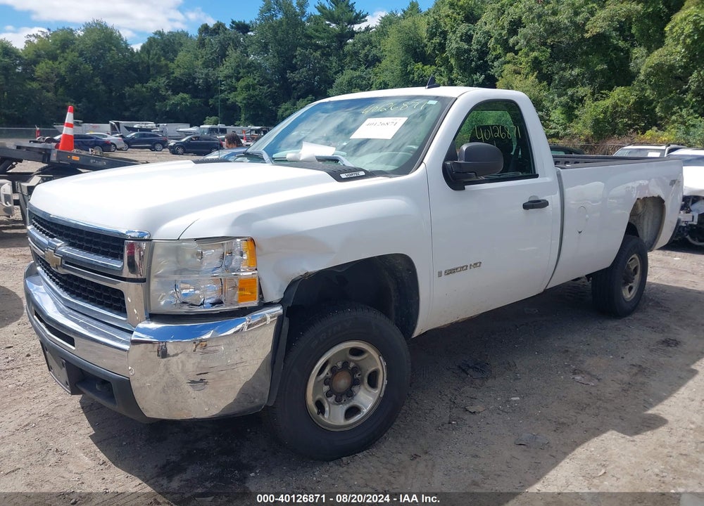 2007 CHEVROLET SILVERADO 2500HD WORK TRUCK VIN: 1GCHK24K57E597986