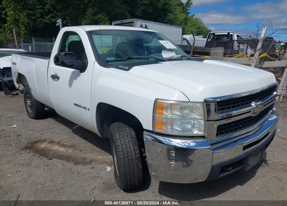 2007 CHEVROLET SILVERADO 2500HD WORK TRUCK VIN: 1GCHK24K57E597986