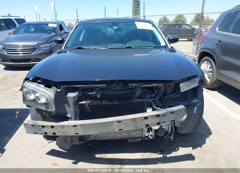 2008 DODGE CHARGER VIN: 2B3KA43R58H257204