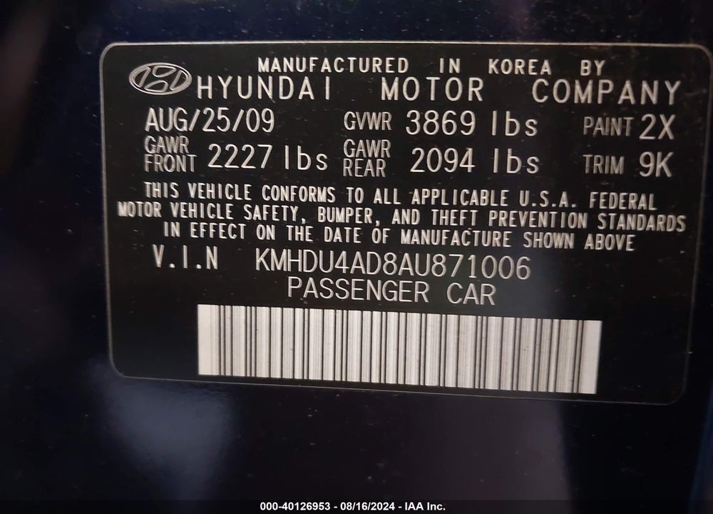 2010 HYUNDAI ELANTRA GLS VIN: KMHDU4AD8AU871006