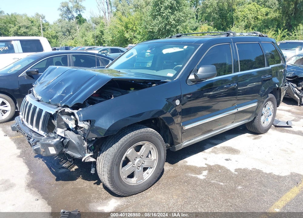 2007 JEEP GRAND CHEROKEE LIMITED VIN: 1J8HR58267C539509