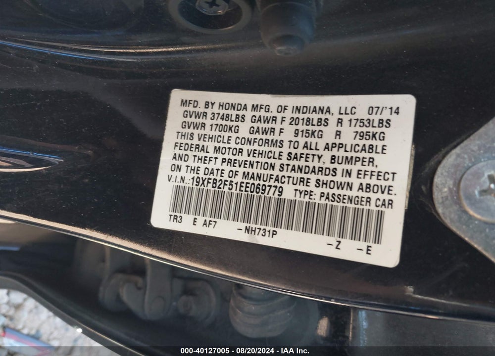2014 HONDA CIVIC LX VIN: 19XFB2F51EE069779