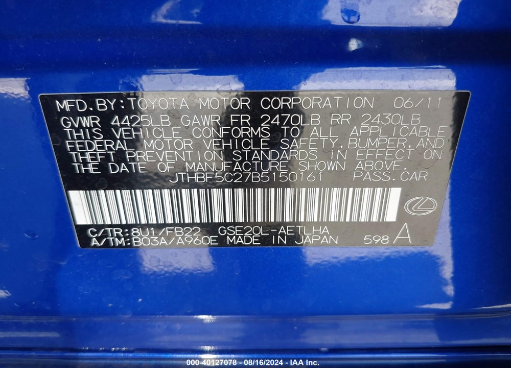 2011 LEXUS IS 250 VIN: JTHBF5C27B5150161
