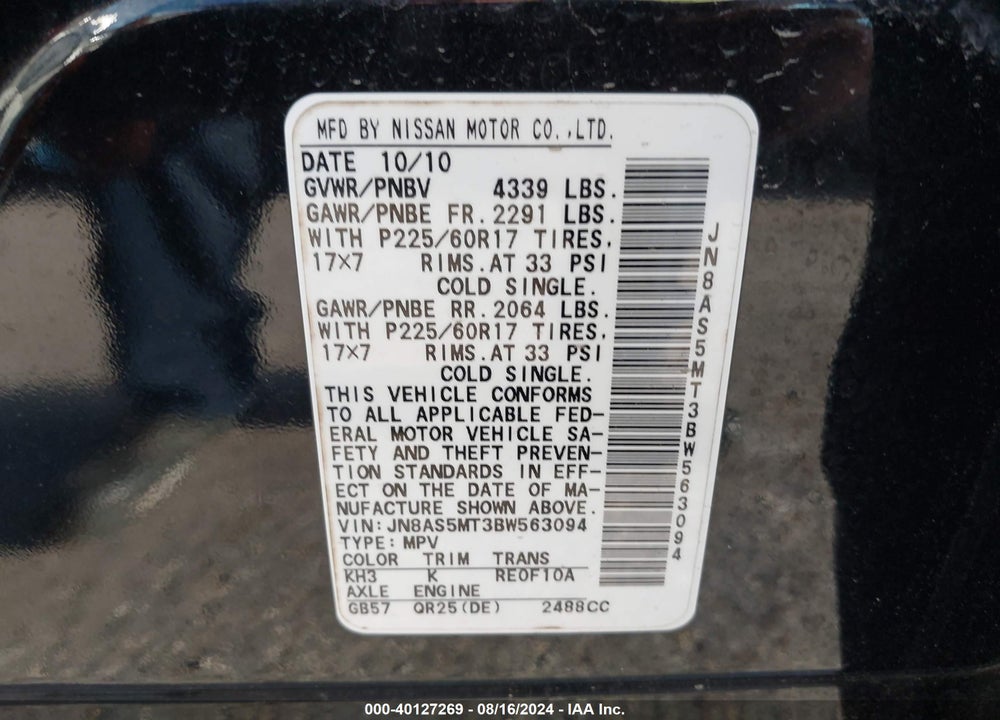 2011 NISSAN ROGUE VIN: JN8AS5MT3BW563094