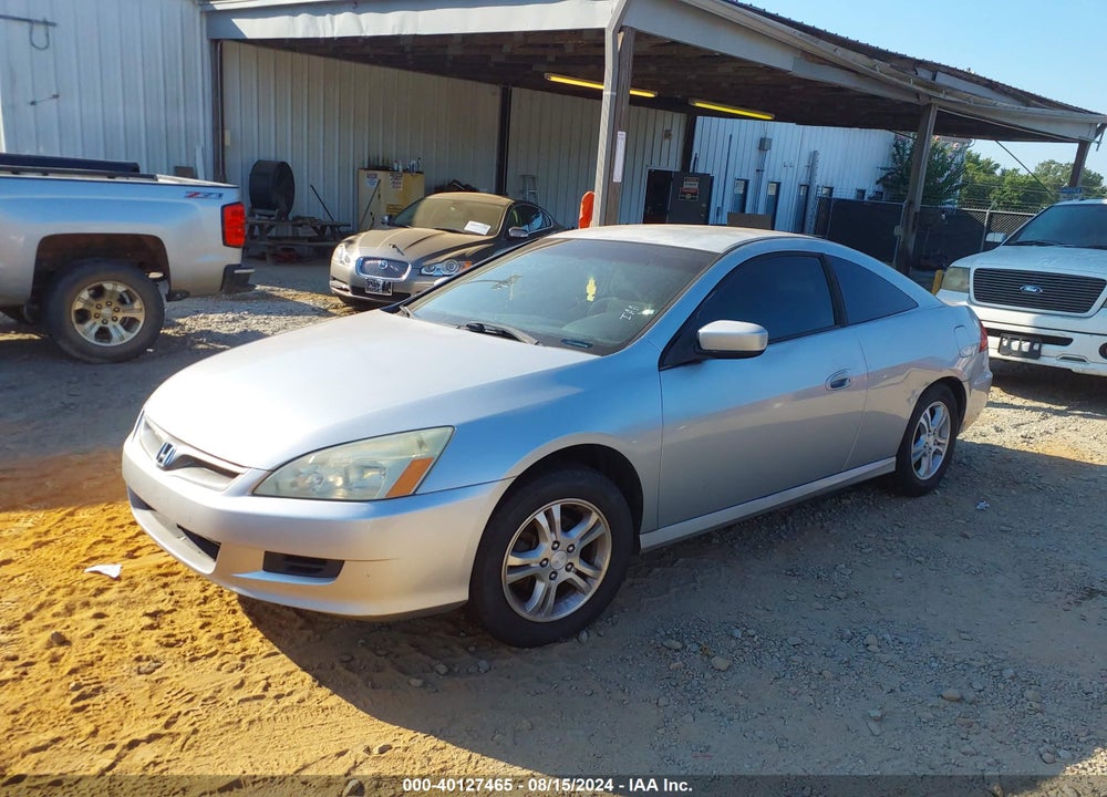 2007 HONDA ACCORD VIN: 1HGCM72337A022260