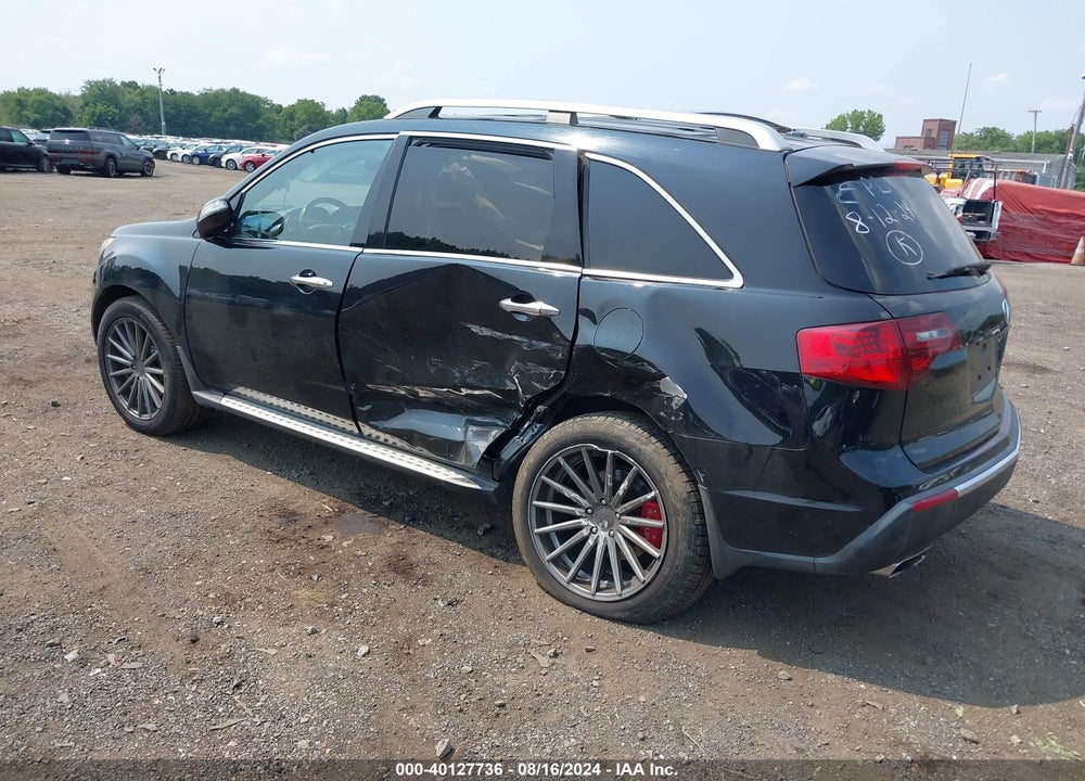 2013 ACURA MDX ADVANCE PACKAGE VIN: 2HNYD2H63DH510107