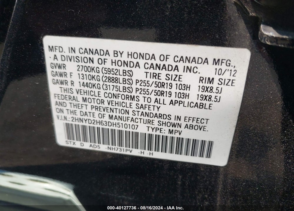 2013 ACURA MDX ADVANCE PACKAGE VIN: 2HNYD2H63DH510107