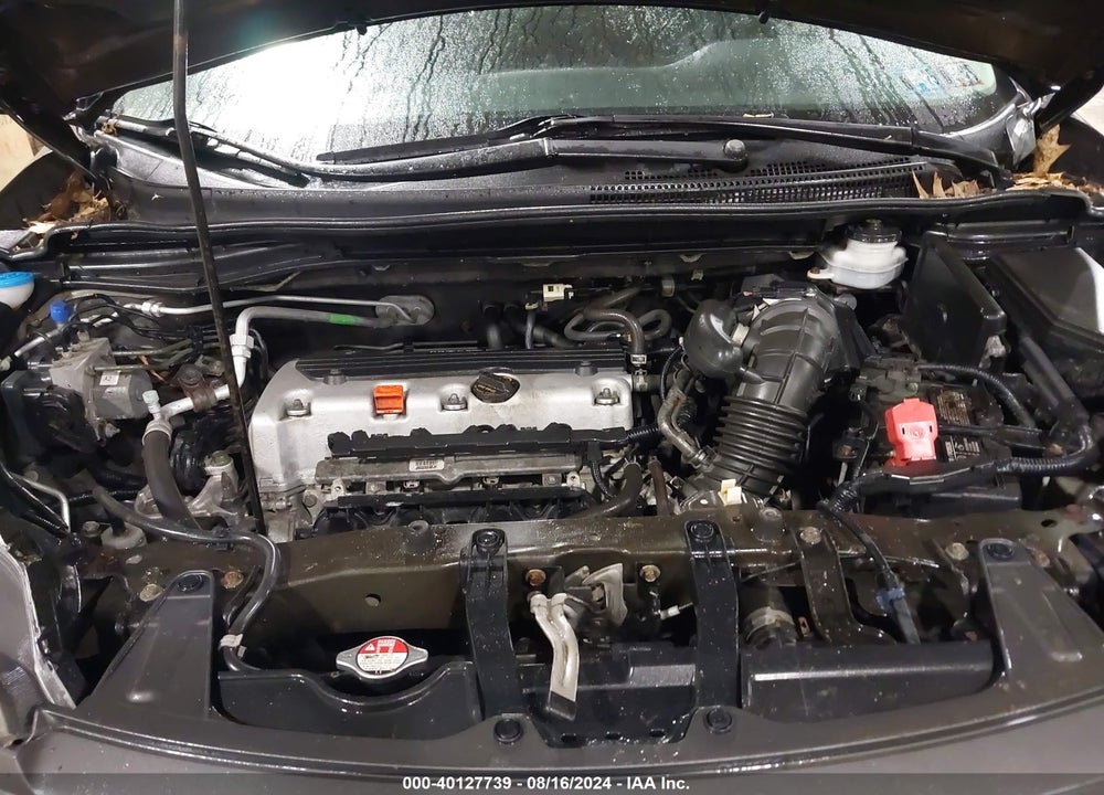 2014 HONDA CR-V EX VIN: 2HKRM4H59EH645310