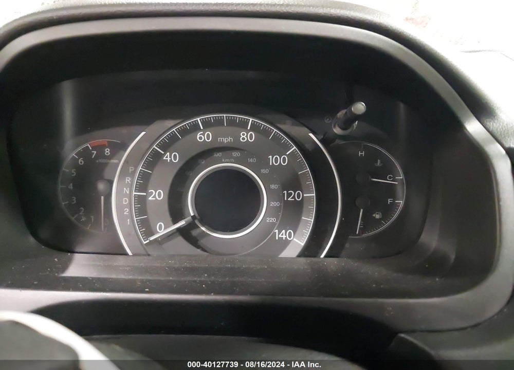 2014 HONDA CR-V EX VIN: 2HKRM4H59EH645310