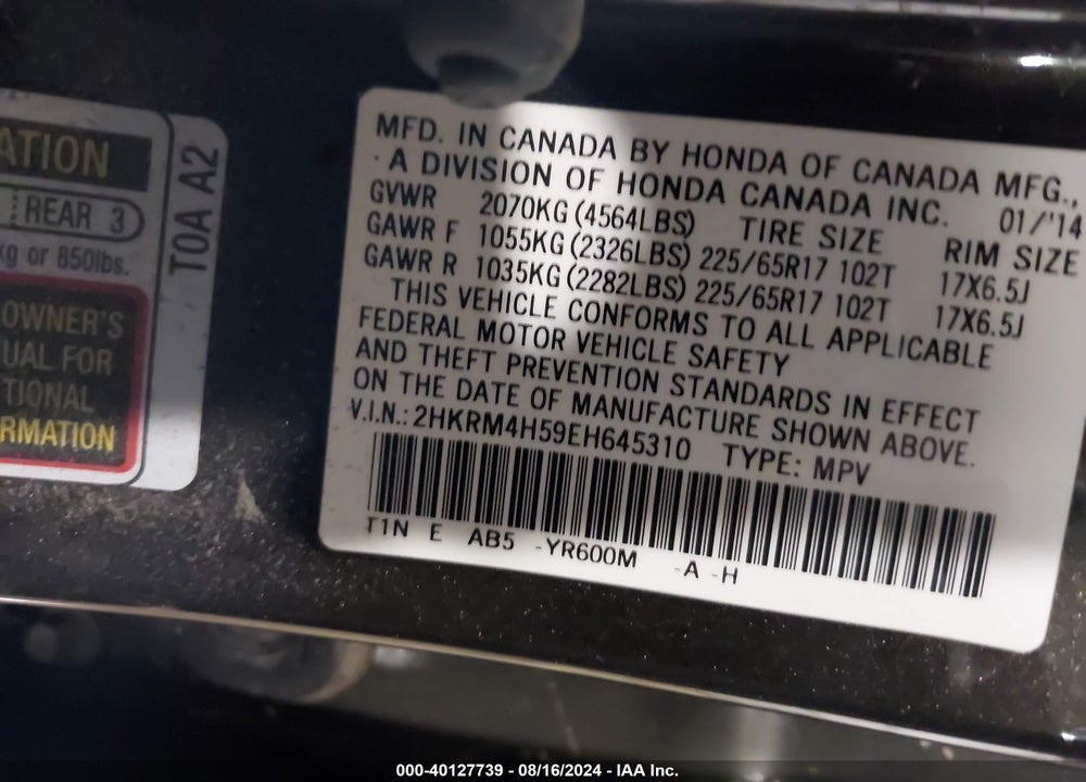 2014 HONDA CR-V EX VIN: 2HKRM4H59EH645310