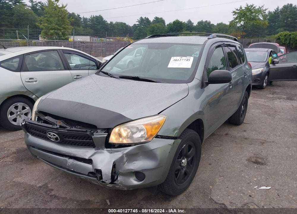 2008 TOYOTA RAV4 VIN: JTMBD33V285214119