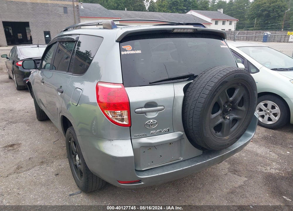 2008 TOYOTA RAV4 VIN: JTMBD33V285214119