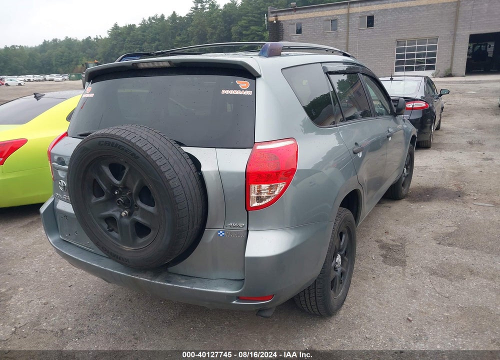 2008 TOYOTA RAV4 VIN: JTMBD33V285214119