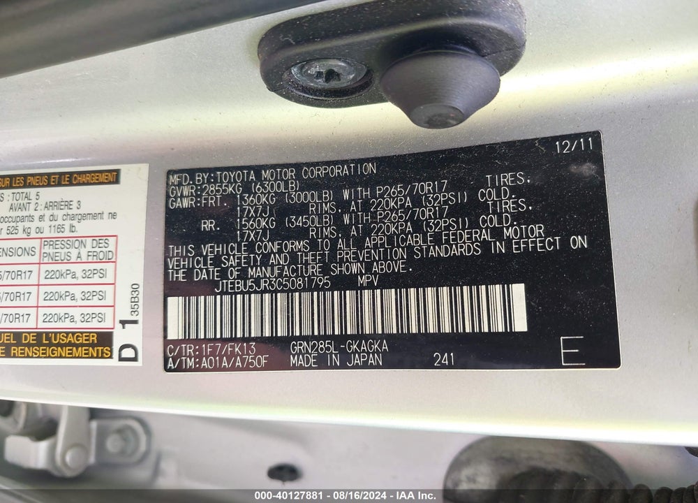 2012 TOYOTA 4RUNNER SR5 VIN: JTEBU5JR3C5081795