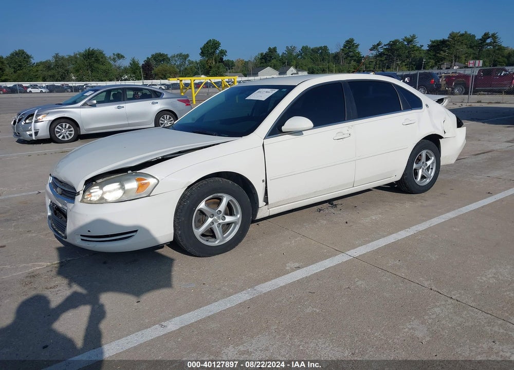 2008 CHEVROLET IMPALA LS VIN: 2G1WB58K889250815
